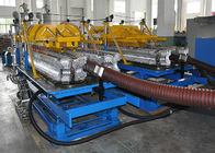 عالية السرعة لولبية الأنابيب ماكينة / PVC خط إنتاج الأنابيب SBG 63-250
