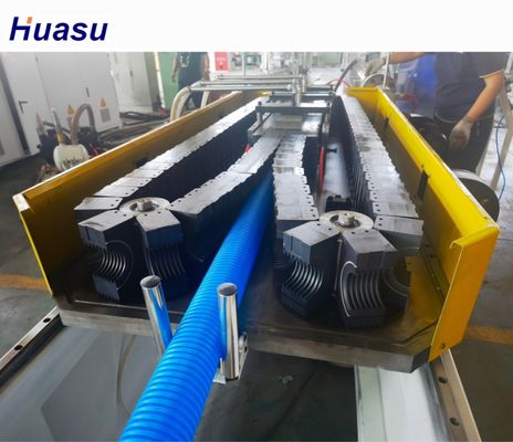 63 - 110 PE PP HDPE PVC Single Double Wall Corrugated Pipe Manufacturing Machine