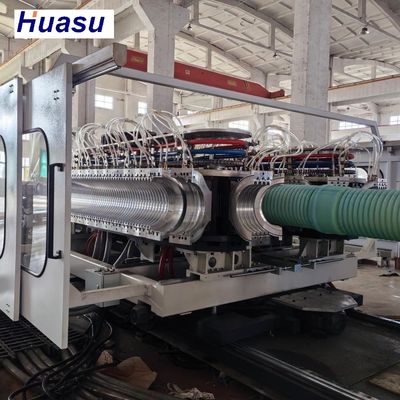 32-1600mm Diameter Double Wall Corrugated Pipe Extrusion Line With Belling-on-line Expansion Mode