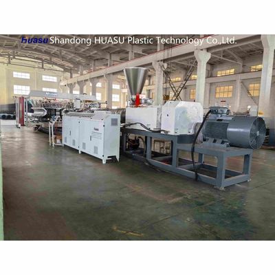 Customizable Double Wall Corrugated Pipe Extrusion Machine PVC Pipe Extrusion Line