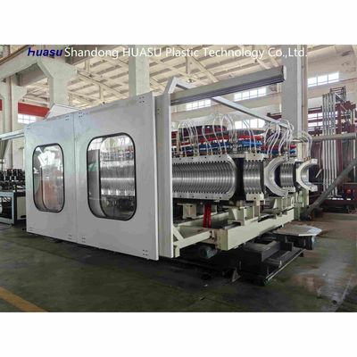 Customizable Double Wall Corrugated Pipe Extrusion Machine PVC Pipe Extrusion Line