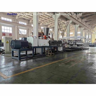 PE PP PVC Double Wall Corrugated Pipe Extrusion Line Corrugated Pipe Production Line