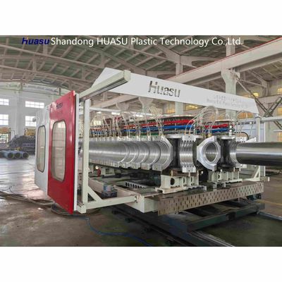 High Speed Single Screw Extruder PE / PP / PVC Double Wall Corrugated Pipe Production Line