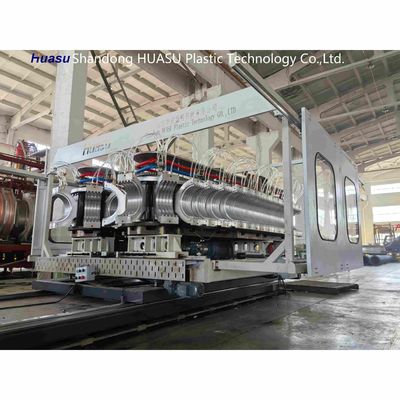 Double Wall Corrugated Pipe Machine with Siemens PLC for 32-800mm Plastic Extrusion at 500-2000Kg/H