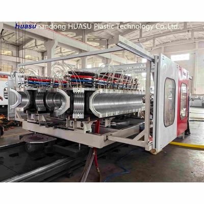 High Speed Single Screw Extruder PE / PP / PVC Double Wall Corrugated Pipe Production Line