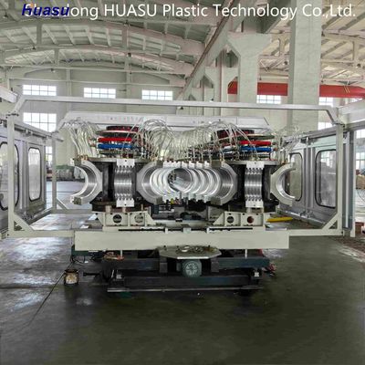 Customizable Double Wall Corrugated Pipe Extrusion Machine PVC Pipe Extrusion Line