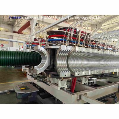 Customizable Double Wall Corrugated Pipe Extrusion Machine PVC Pipe Extrusion Line