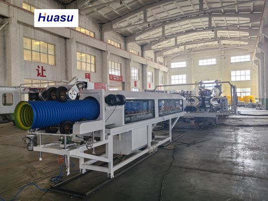 60-2000kg/h Capacity 32-1600mm Pipe Diameter PVC Corrugated Pipe Extrusion Machine With Online Cutting Procedure