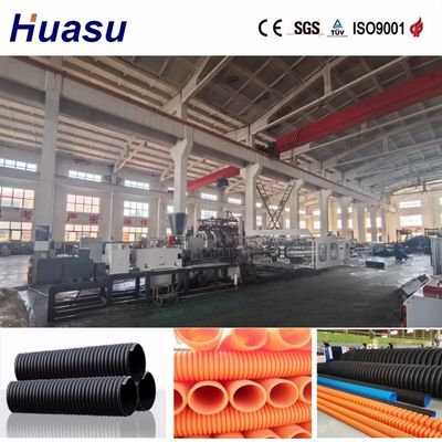 Vacuum Forming DWC Pipe Extrusion Line with Siemens PLC System for 300mm/600mm/1200mm PVC/PE Double Wall Corrugated Pipe Manufacturing