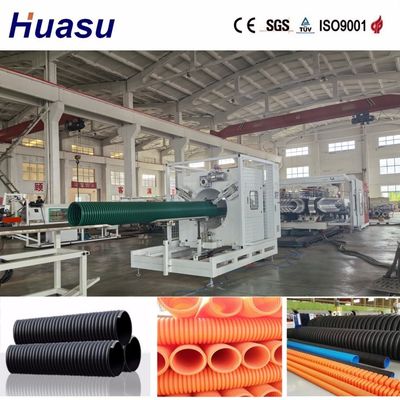 High-Speed Double Wall Corrugated Pipe Machine with Online Belling and Air or Water Cooling for 32mm-1600mm Plastic Pipe Extrusion Line