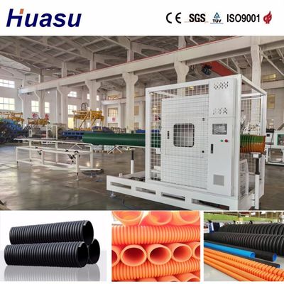 Vacuum Forming DWC Pipe Extrusion Line with Siemens PLC System for 300mm/600mm/1200mm PVC/PE Double Wall Corrugated Pipe Manufacturing