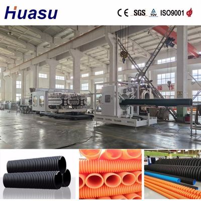 High Productivity DWC Pipe Extrusion Line with 32-1600mm Pipe Diameter and 60-2000kg/h Capacity for Efficient Corrugated Pipe Production