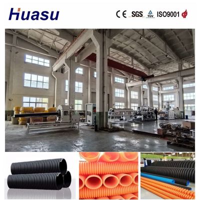 Automatic Single Wall Corrugated Pipe Extrusion Line for PVC/PE/MPP/PA/HDPE 32mm-1600mm Diameter
