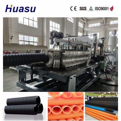 Single Wall Corrugated Pipe Extrusion Line for Pipe Diameter Range 32mm 1600mm Controlled by PLC and Remote Control