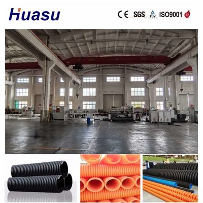 Single Wall Corrugated Conduit Production Equipment for PVC/PE/MPP/PA/HDPE Layer Streamlined Production Process