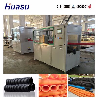 Single Wall Corrugated Pipe Extrusion Line with 60-2000kg/h Output, Siemens PLC Control, and Online Belling Technology
