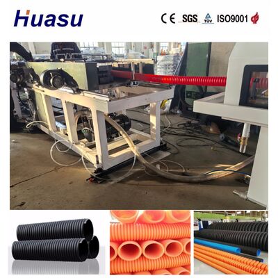 Double Wall Single Wall Corrugated Pipe Production Line with 60-2000kg/h Output, 32mm-1600mm Pipe Diameter, and PLC Remote Control