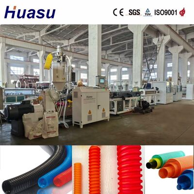 Water Cooling Single Wall Corrugated Pipe Extrusion Line for 30-200mm Diameter Pipes with High Productivity