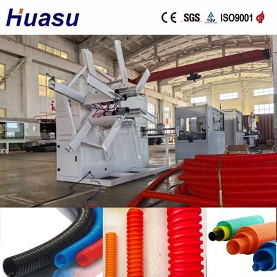 32-1600mm Pipe Diameter Single Wall Corrugated Pipe Extrusion Line with PLC Control and High Productivity