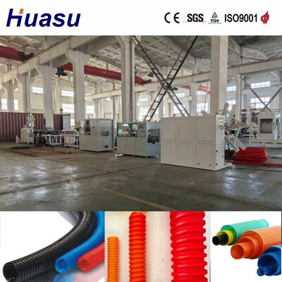 Energy Saving Single Wall Corrugated Pipe Extrusion Line with Siemens PLC Control for 32mm-1600mm Pipe Diameter
