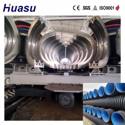 32-1600mm Pipe Diameter 60-2000kg/h Capacity Double Wall Corrugated Pipe Extrusion Line