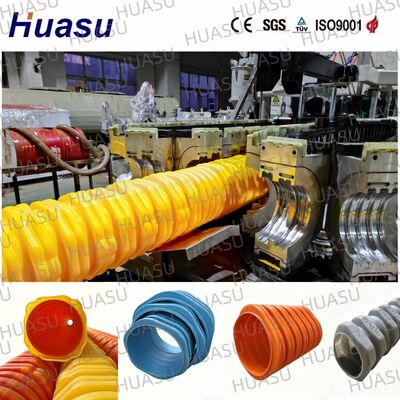 Square Mouth HDPE Plastic Corrugated Conduit Extrusion Line Electrical Cable Protection Pipe Production Equipment