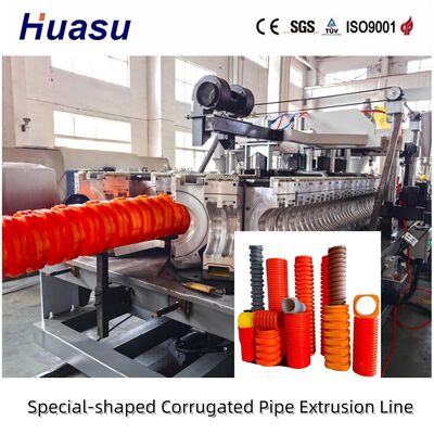 Energy Saving PP Pipe Extrusion Line with PLC Control and Automatic Cutting Machine