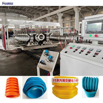 Double Wall Corrugated Pipe Extrusion Line Including Helical Gear Type and Max Pipe Diameter 1600mm Designed for Pipe Production