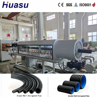 Corrugated Pipe Extrusion Line HDPE Pipe Extrusion Line with 38CrMoALA Screw Material Handling PVC PE MPP PA HDPE Plastic