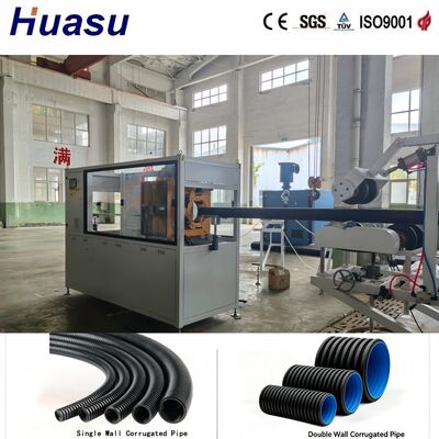 Manufacturing Plant HDPE Pipe Extrusion Line 75-250mm Corrugated Pipe Extrusion Line for Durable Plastic Pipe Production