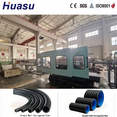 Smart Double Wall Corrugated Pipe Production Machinery 90-300mm Touch Screen Interface