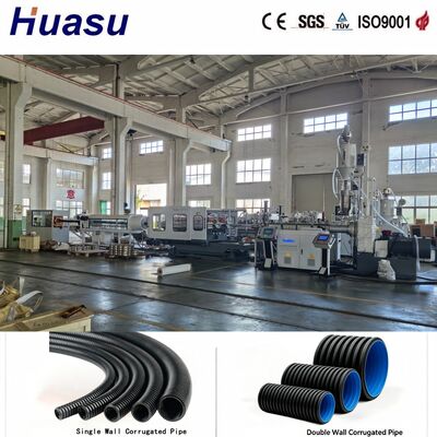 High-Speed Corrugated Pipe Extrusion Machine Double Wall DWC Type CE ISO9001