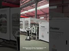 خط إنتاج الأنابيب المموجة مزدوجة الجدار - 300H