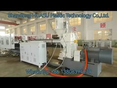 خط بثق الأنبوب المموج اللولبي PE | آلة إنتاج الأنابيب الحلزونية HDPE | شاندونغ هواسو
