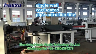 خط بثق الأنبوب المموج 50-110 مم