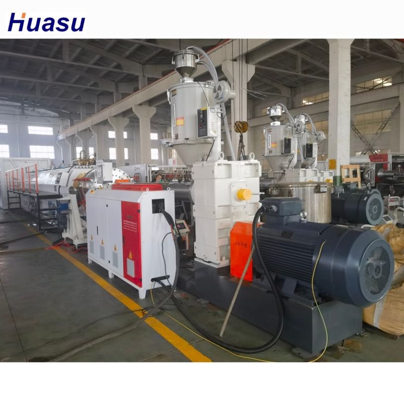 أجزاء كهربائية سيمنز HDPE صلبة حائط أنابيب طحن آلة للإنتاج الدقيق