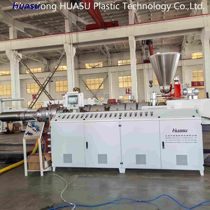 خط إنتاج أنابيب مموجة مزدوجة الجدار من البولي فينيل كلوريد (PVC) القابلة للتخصيص بقطر أنبوب 32-1600 ملم وإنتاجية 500-2000 كجم/ساعة