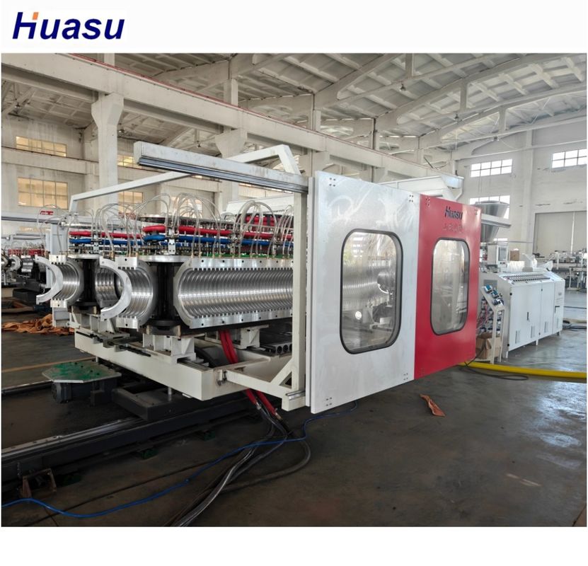 محرك طحن الأنابيب المزدوجة المزدوجة من PVC للأنابيب البلاستيكية