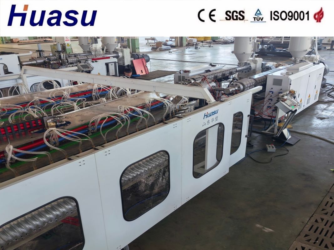 خط طحن الأنابيب المموجة ذات الجدار الواحد والذي يتم التحكم به عن بعد مع تدفق عمل مستقر والتنبيه عبر الإنترنت لأنابيب PVC/PE/MPP/PA/HDPE