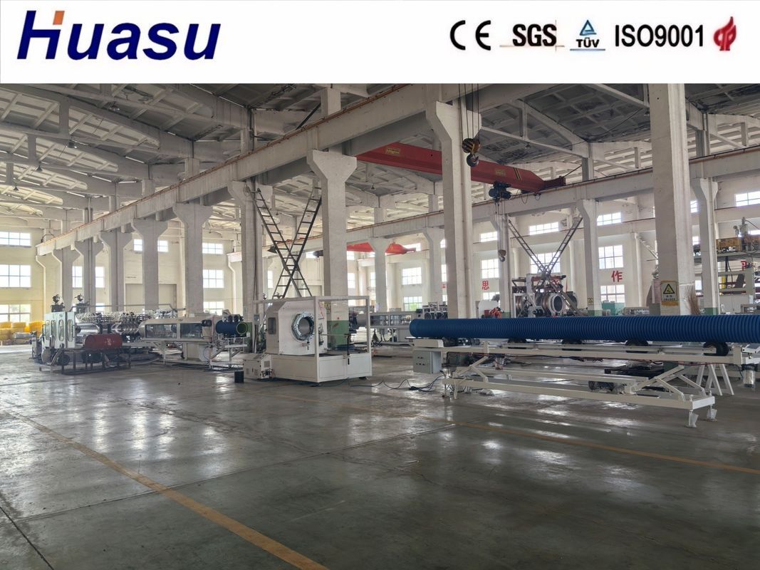 خط إنتاج أنابيب مموجة من البولي بروبلين (PP) 32-1600 ملم تحكم PLC