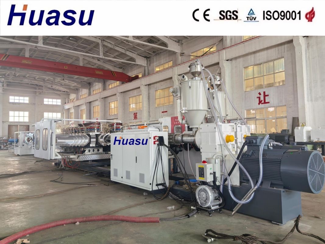 خط إنتاج أنابيب مموجة من البولي بروبلين (PP) 32-1600 ملم تحكم PLC