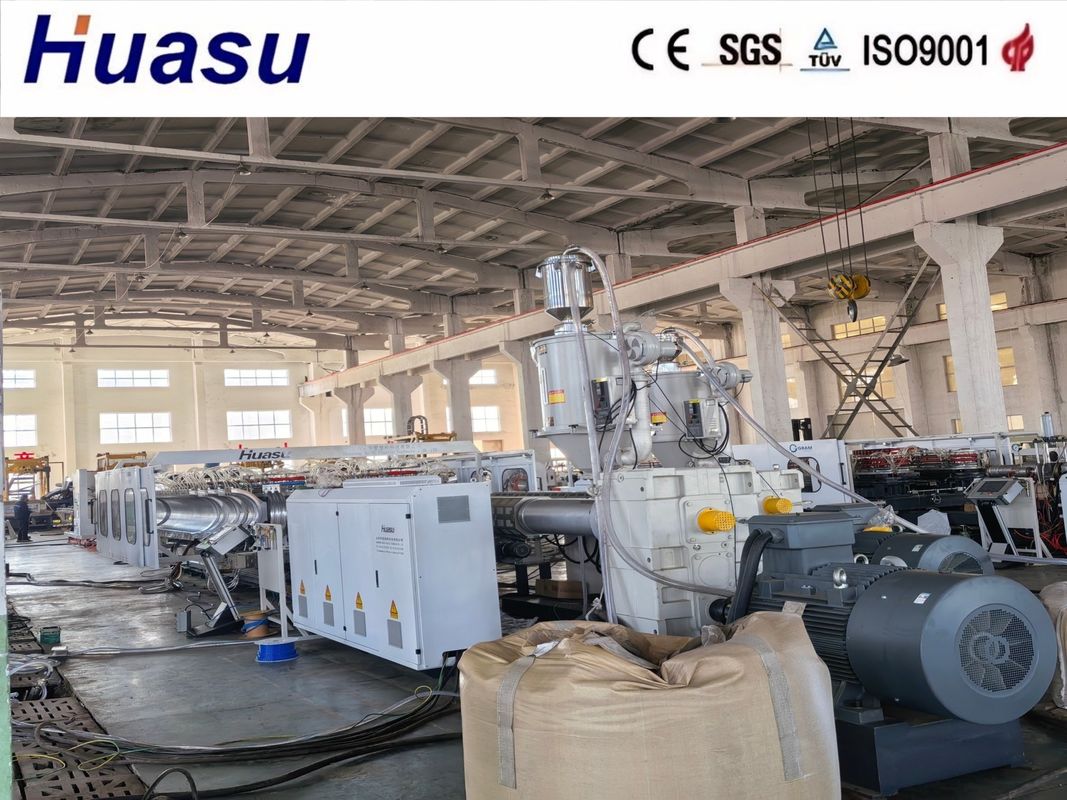 خط طحن الأنابيب المموجة ذات الجدران المزدوجة المعتمدة من قبل CE مع PLC من Siemens