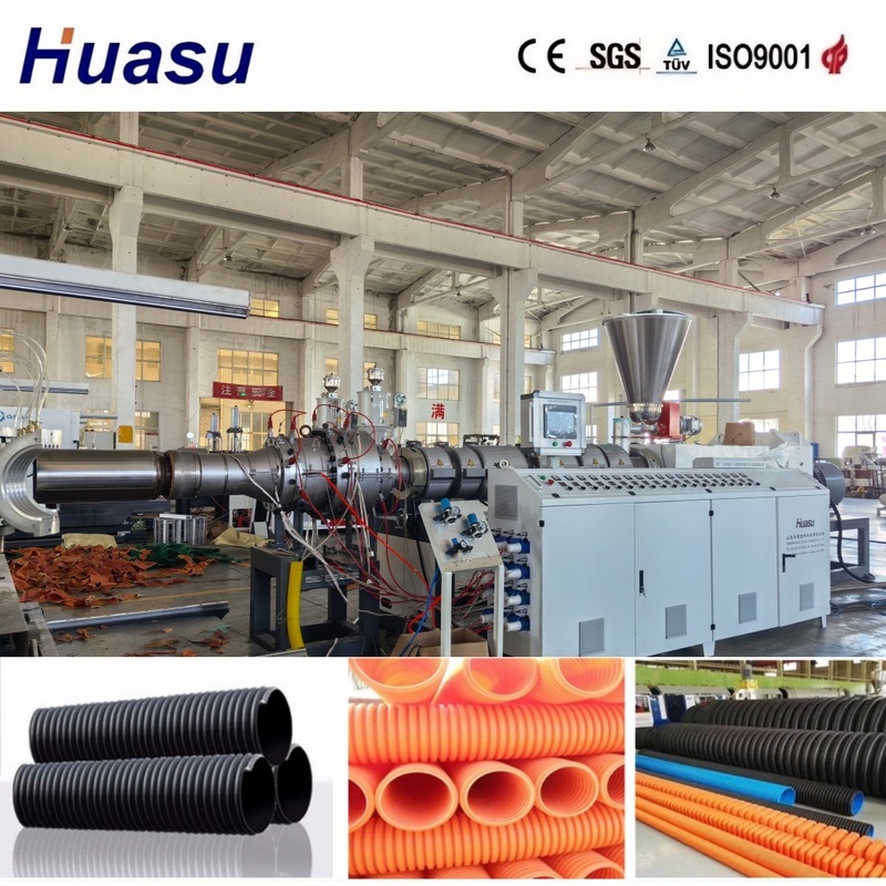 توفير الطاقة DWC خط طحن الأنابيب مع 60-2000kg/h السعة و 32-1600mm قطر الأنابيب لإنتاجية عالية