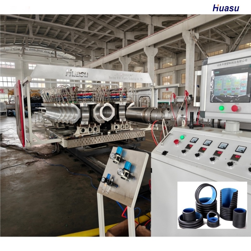 Double Wall Corrugated Pipe Extrusion Line for HDPE PVC with Planetary Cutting and 6m or Customized Pipe Length