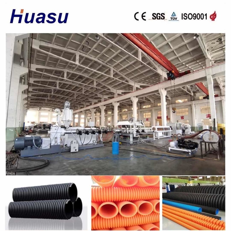 خط طحن أوتوماتيكي للأنابيب المموجة ذات الحائط الواحد مع معالجة PVC PE MPP PA HDPE ووظائف الإصدار عبر الإنترنت