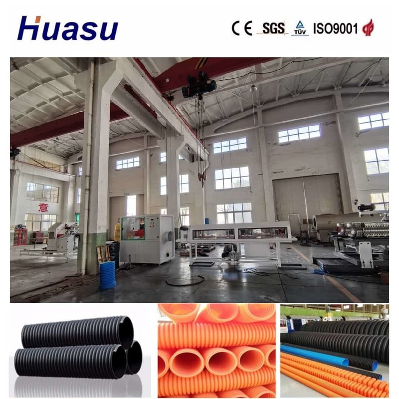 آلة الأنابيب المموجة ذات الجدار الواحد عالية الدقة مع التحكم في PLC لإنتاج الأنابيب 32mm-1600mm