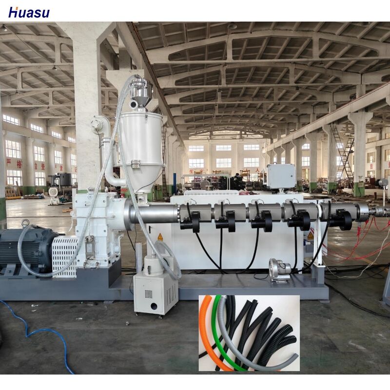 خط إنتاج أنابيب مموجة مزدوجة الجدار مع محرك سيمنز AC، نسبة اللولب 33:1، ونظام تبريد مائي