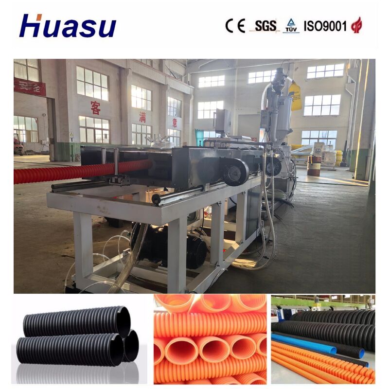 تحكم PLC واحد جدار خط طحن الأنابيب المموجة لقطر الأنابيب 32mm-1600mm مع إنتاجية عالية