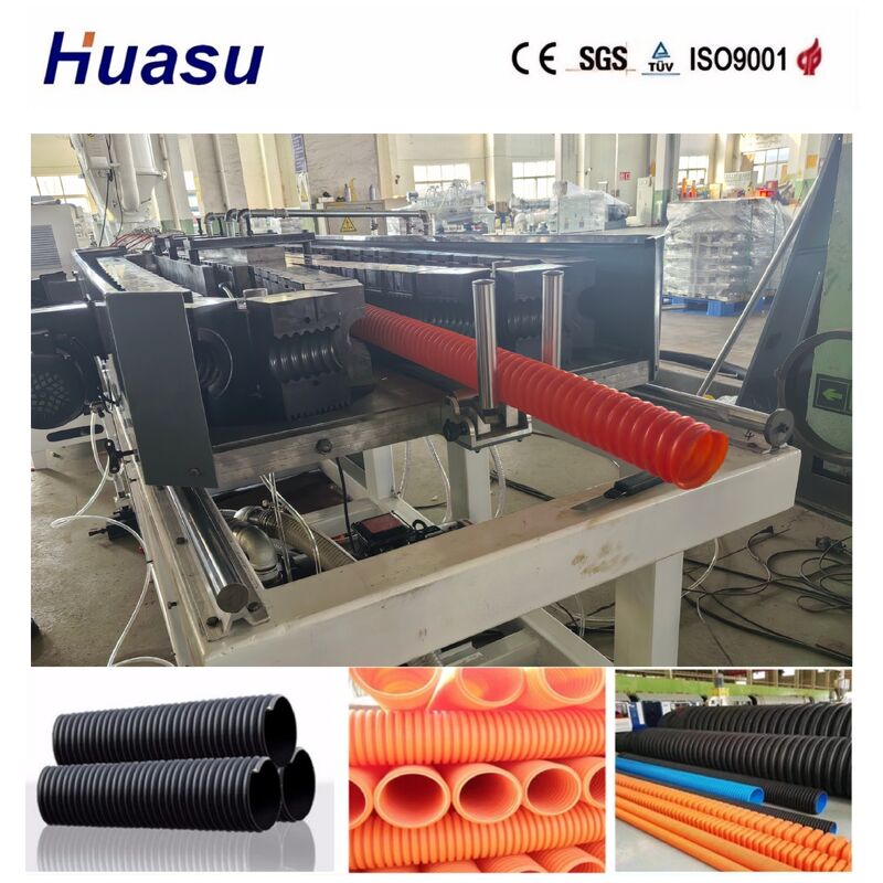 32-1600mm قطر الأنابيب جدار واحد خط طحن الأنابيب المموجة مع التحكم في PLC والإنتاجية العالية