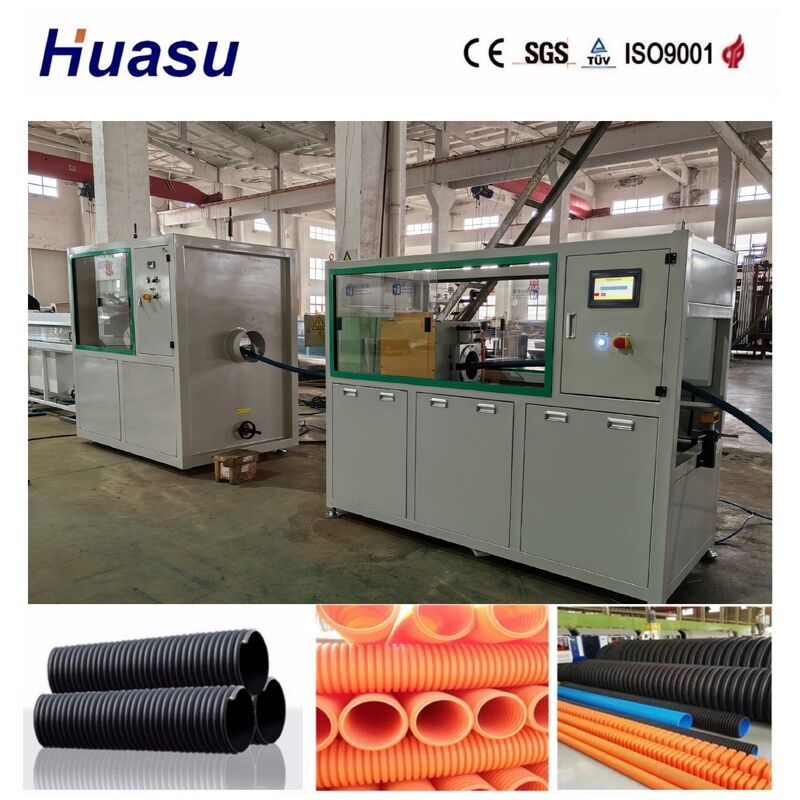 آلة الأنابيب المموجة ذات الجدار الواحد مع 60-2000kg / h الخروج و 32mm-1600mm قطر الأنابيب لخط إنتاج الأنابيب البلاستيكية مع تحكم سيمانز PLC